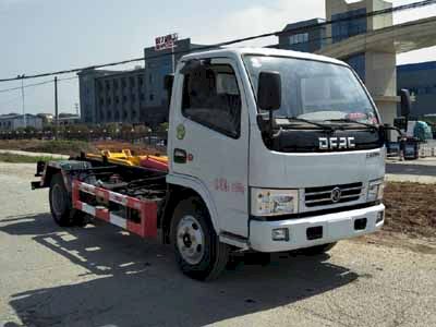 Chengli Heavy Industry Automobile CLH5040ZXXD6 detachable container garbage collector 