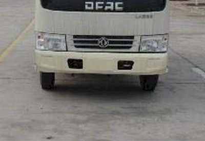 Dongfeng  DFA5040XXYD32D4AC Box transport vehicle