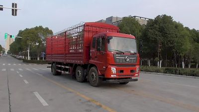 Dongfeng  DFH5250CCYBX Grate type transport vehicle