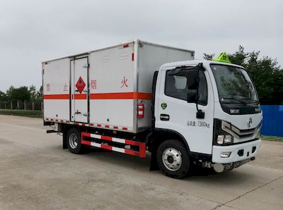 Dali  DLQ5070XRQEQ6 Flammable gas box transport vehicle