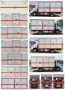 Dali  DLQ5070XRQEQ6 Flammable gas box transport vehicle