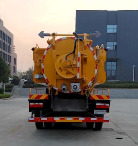 Chuyun  EZW5145GQWEQ6 Cleaning the suction truck