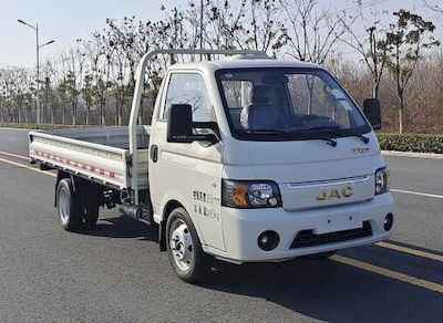 Jianghuai brand automobilesHFC1036PV3E2B4S2Truck