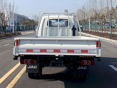 Jianghuai brand automobiles HFC1036PV3E2B4S2 Truck