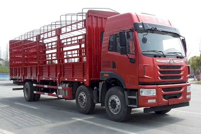 Rixin  HRX5250CCY56JF Grate type transport vehicle