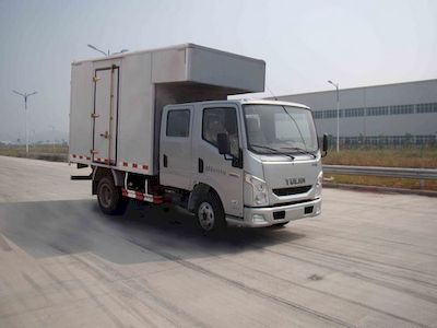 Yuejin  NJ5040XXYZCDCNS1 Box transport vehicle