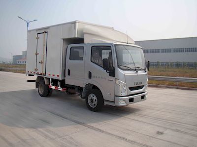 Yuejin  NJ5040XXYZCDCNS1 Box transport vehicle