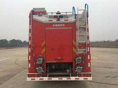 Yongqiang Olinbao  RY5361GXFPM180D0 Foam fire truck