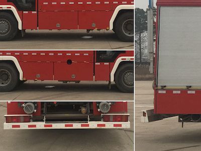 Yongqiang Olinbao  RY5361GXFPM180D0 Foam fire truck