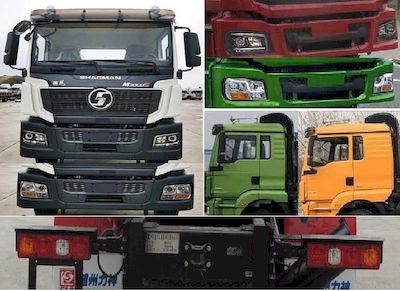 Xingshi  SLS5310GFLS6 Low density powder material transport vehicle