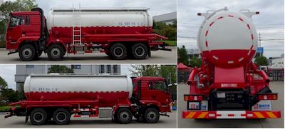 Xingshi  SLS5310GFLS6 Low density powder material transport vehicle