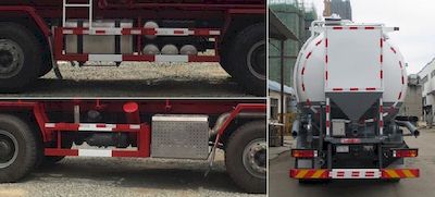 Xingshi  SLS5310GFLS6 Low density powder material transport vehicle