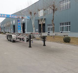 Minghang  ZPS9400TJZ Aluminum alloy container transport semi-trailer