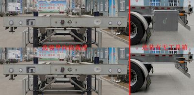 Minghang  ZPS9400TJZ Aluminum alloy container transport semi-trailer