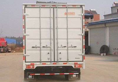 Haowo  ZZ5107XXYG3815F1 Box transport vehicle