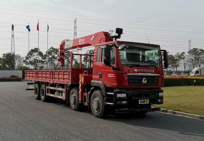 Shandeka brand automobiles ZZ5316JSQN436GE1 Vehicle mounted lifting and transportation vehicle