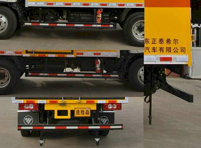 Chunxing  ZZT5080XZW5 Miscellaneous dangerous goods box transport vehicle