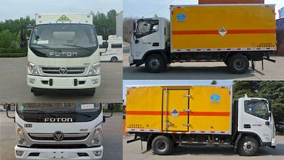 Chunxing  ZZT5080XZW5 Miscellaneous dangerous goods box transport vehicle