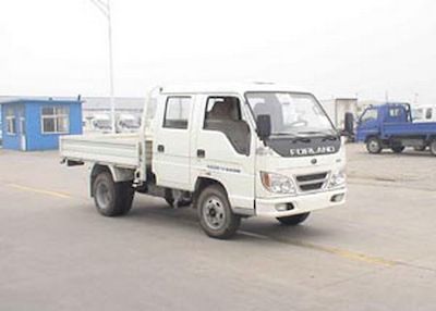 Era BJ1020V3AA31Truck