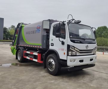 Cheng Li  CL5141ZYS6AQC Compressed garbage truck