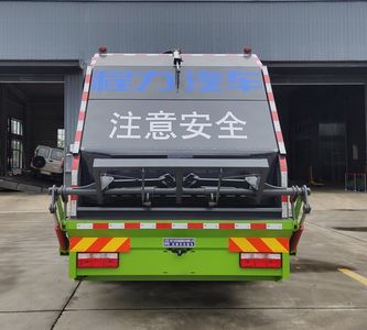 Cheng Li  CL5141ZYS6AQC Compressed garbage truck