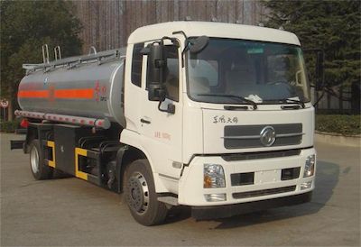 Dongfeng  DFZ5160GJYBX5SZ Refueling truck