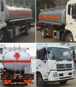 Dongfeng  DFZ5160GJYBX5SZ Refueling truck