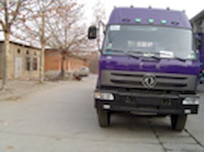 Dongfeng  EQ5254XXBY2 Box transport vehicle