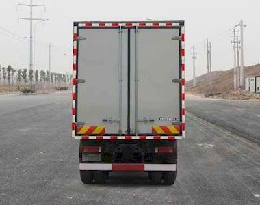 Dongfeng  EQ5310XXYGZ5D Box transport vehicle