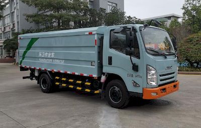 Guanghuan GH5062XTYClosed bucket garbage truck