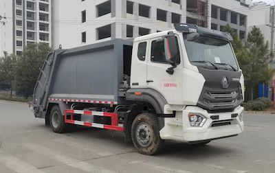 Haotian Xingyun  HTX5187ZYSR6 Compressed garbage truck