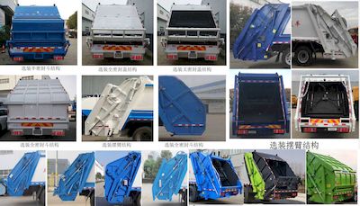 Haotian Xingyun  HTX5187ZYSR6 Compressed garbage truck