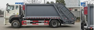 Haotian Xingyun  HTX5187ZYSR6 Compressed garbage truck