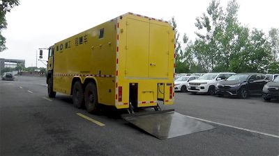 Ha Sheng Hua Zhou  HZT5200XGC Engineering vehicle