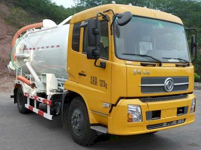 Shanhua  JHA5120GXWA1 Suction vehicle