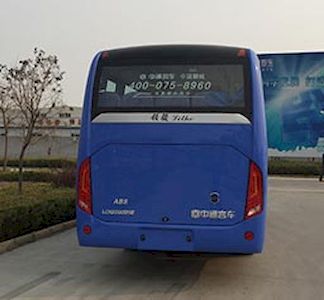 Zhongtong Automobile LCK6660D5E coach