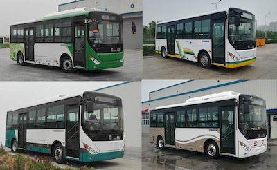 Zhongtong Automobile LCK6809EVGW1 Pure electric city buses