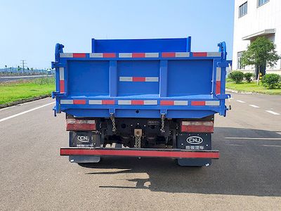 Nanjun  NJA3090EDH28A Dump truck