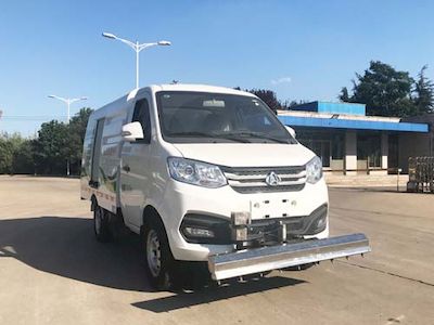 Qingte  QDT5030TYHN6 Road maintenance vehicle