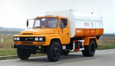 Longdi  SLA5091ZZZ Hydraulic Lifter Garbage truck 