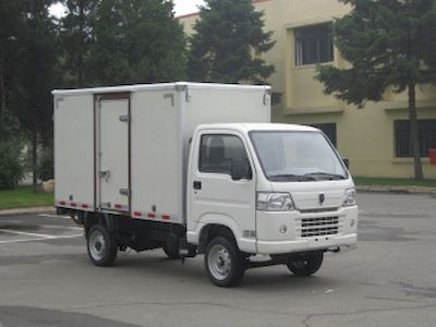 Jinbei  SY5024XXYDALB4 Box transport vehicle