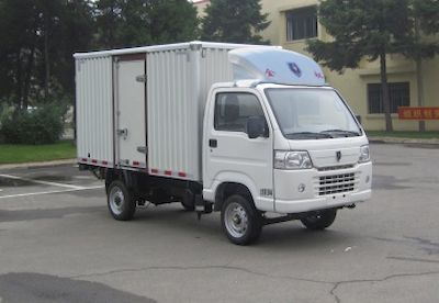 Jinbei  SY5024XXYDALB4 Box transport vehicle