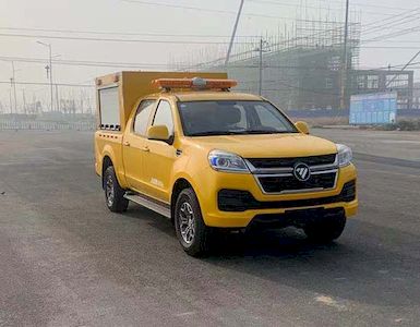 Haima Te  TAK5030XXH Rescue vehicle