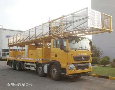 XCMG  XZJ5318JQJZ5 Bridge inspection vehicle