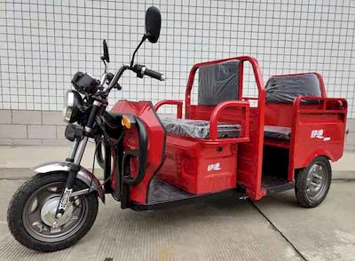 Yuqiling  YQL1500DZK Electric tricycle