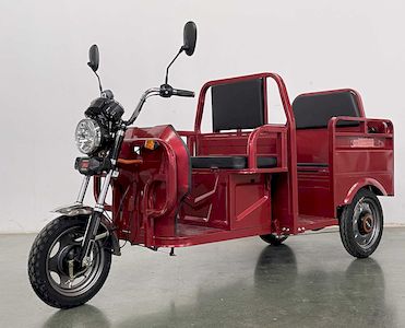 Yuqiling  YQL1500DZK Electric tricycle