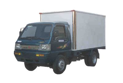 Dongfang Hongpai Automobile YT2320X Box type four wheeled agricultural transport vehicle