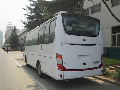 Yutong  ZK6908H9 coach