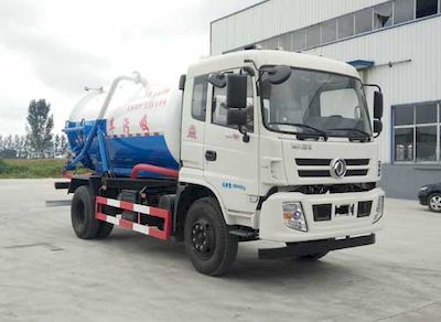 Zhongyunwei brand automobiles ZYW5160GXWEQ5 Suction vehicle