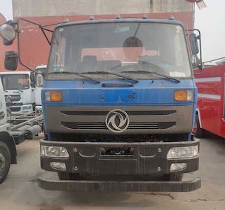 Zhongyunwei brand automobiles ZYW5160GXWEQ5 Suction vehicle